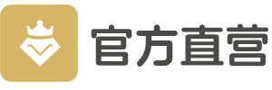 赭山知识产权代理事务所